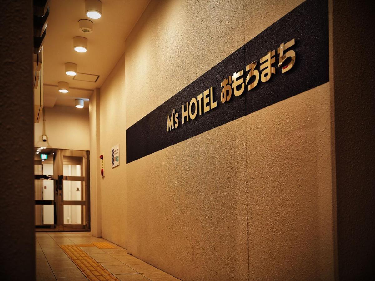M'S Hotel Omoromachi Наха Екстериор снимка