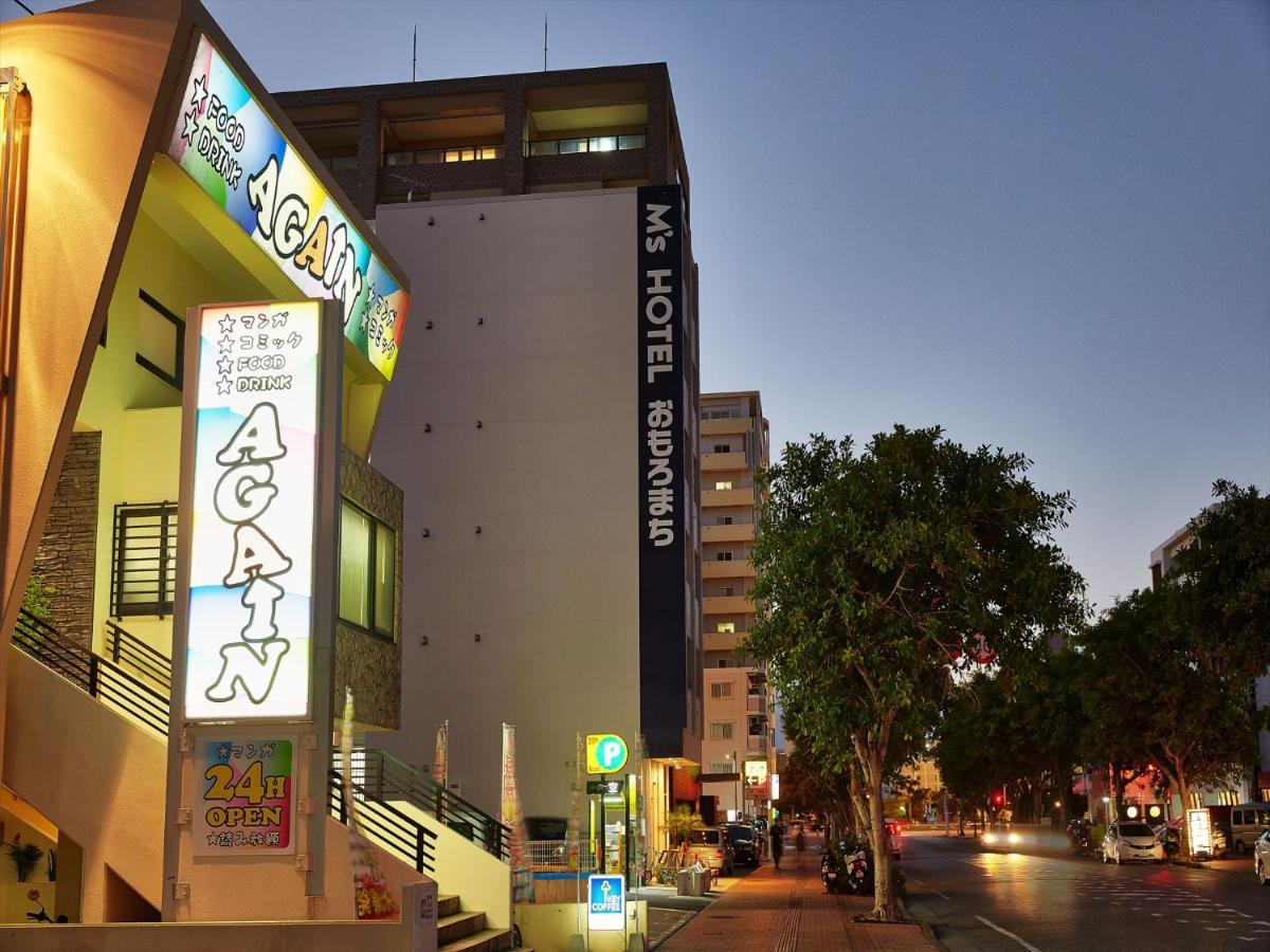 M'S Hotel Omoromachi Наха Екстериор снимка